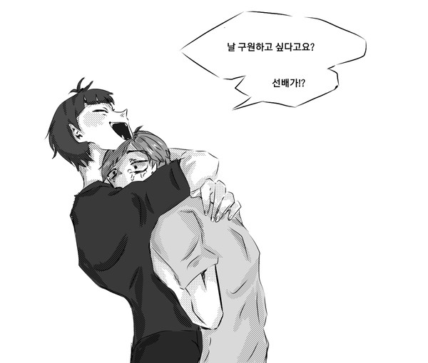 고시시라