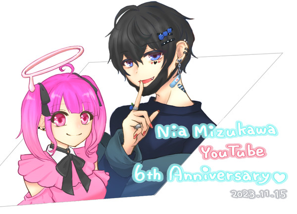 水川ニアYoutube6周年記念