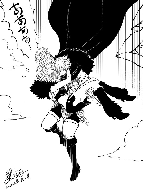 飛ぶよ～～❤️