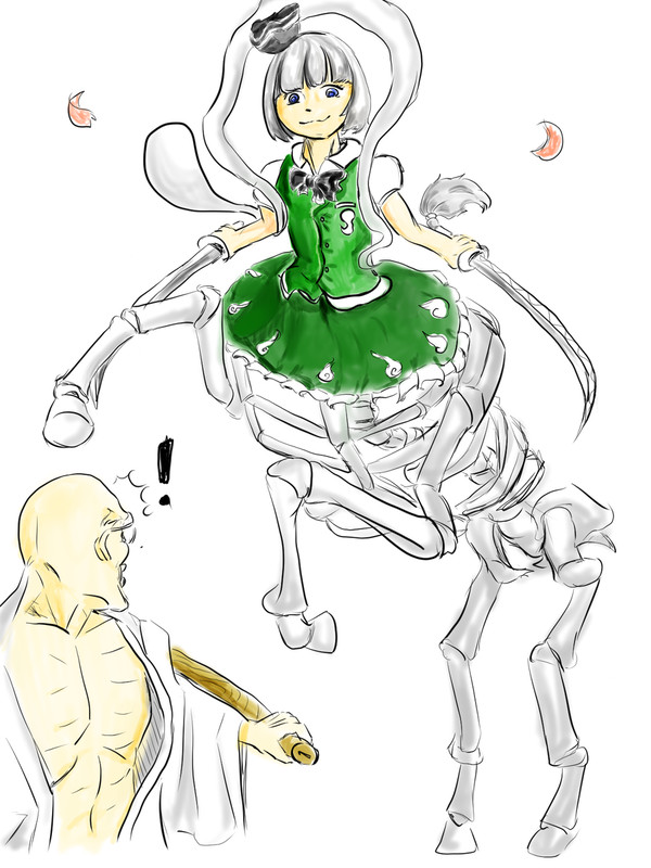 五老星と張り合う妖夢
