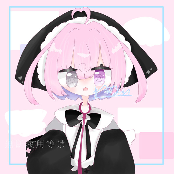 ちのん