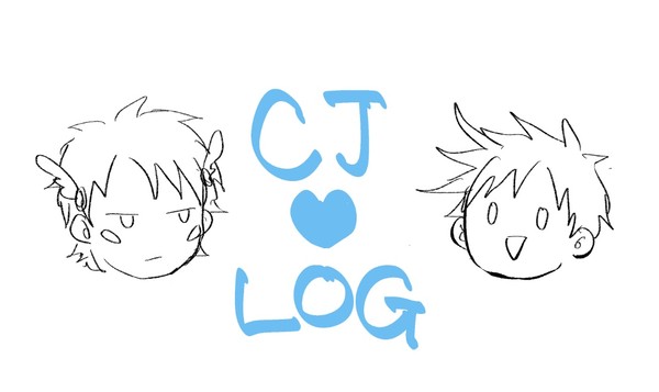 CJまとめ