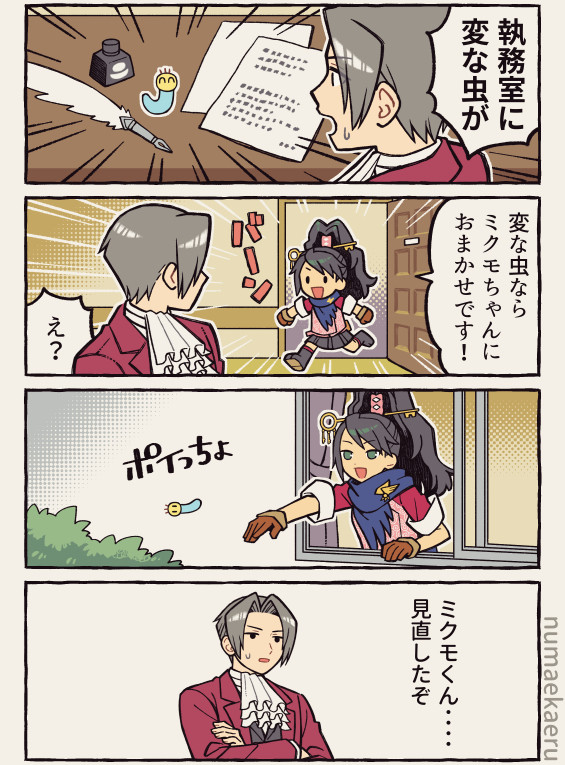 無題