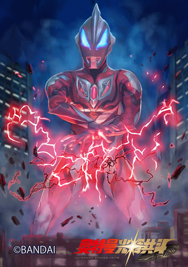 ウルトラマンジード