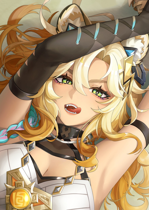 シロネン