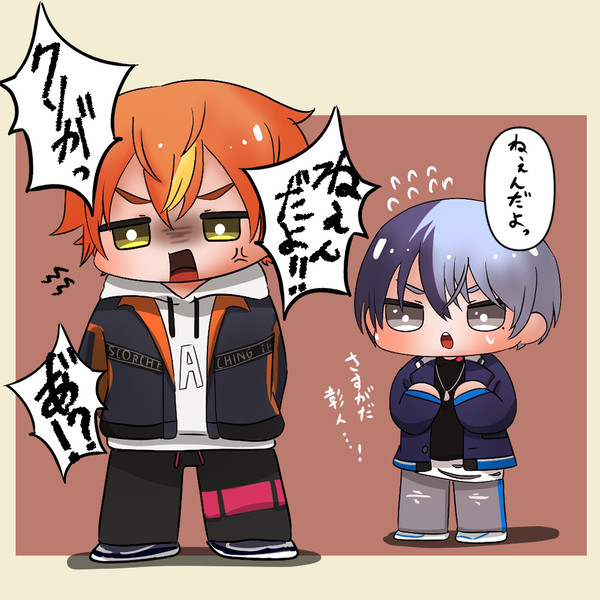 コールボーイ