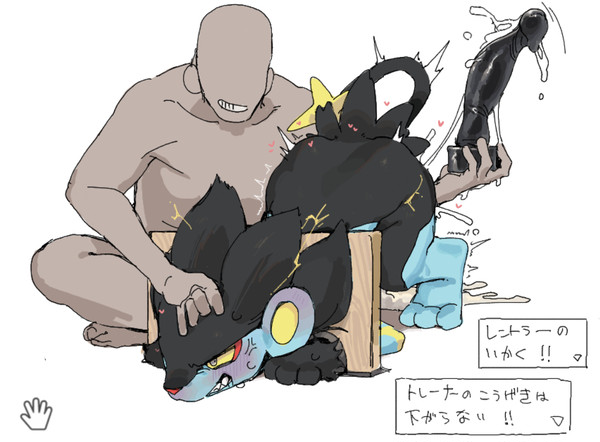 抵抗レントラ