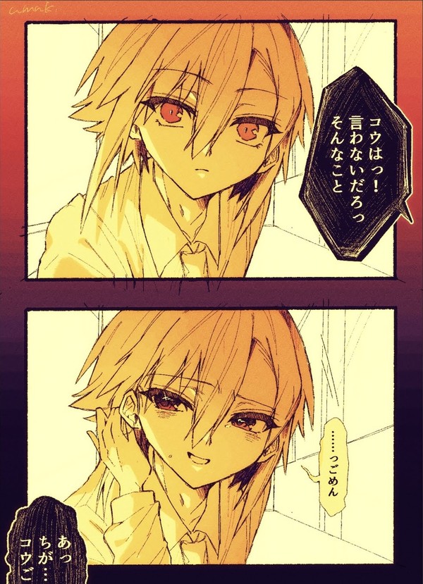 にじさんじlog/15