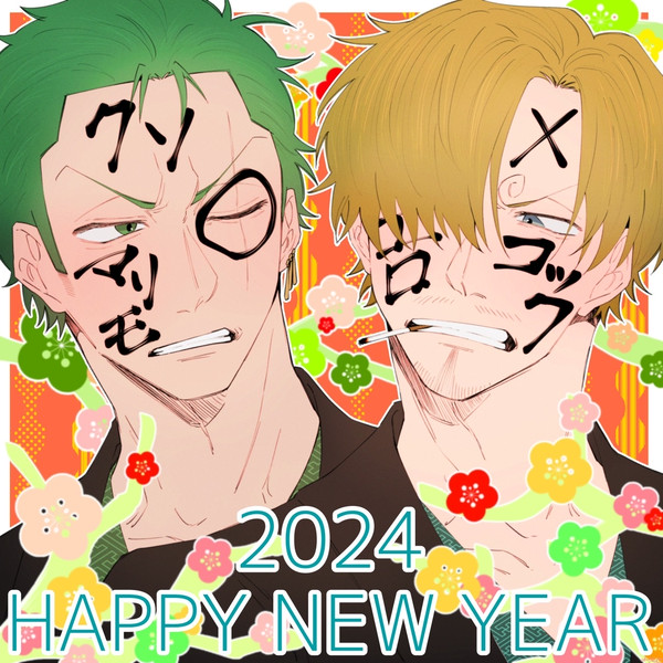 ゾサTwitterまとめ⑦