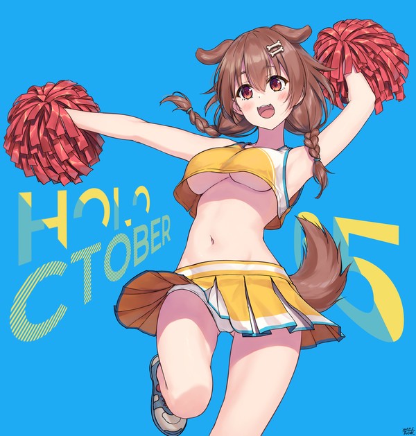 Cheerleader