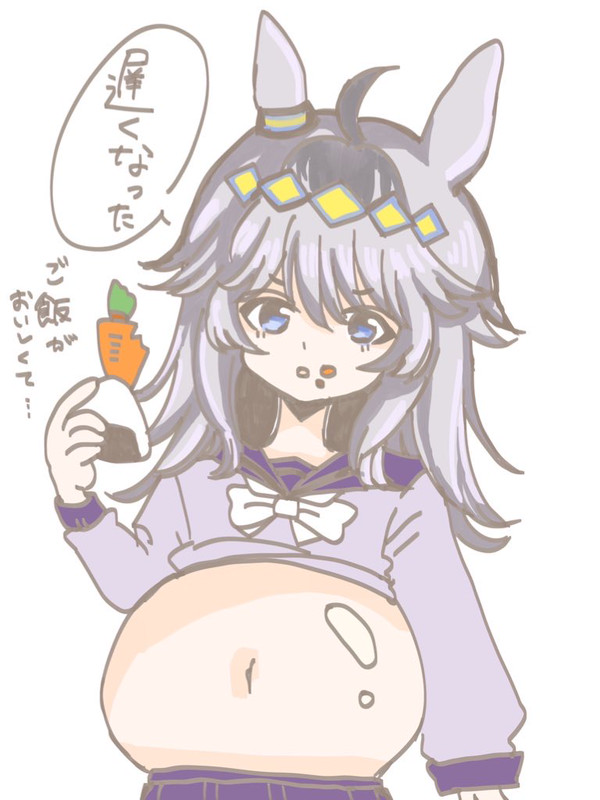 お昼休みに呼び出してごめんね💦