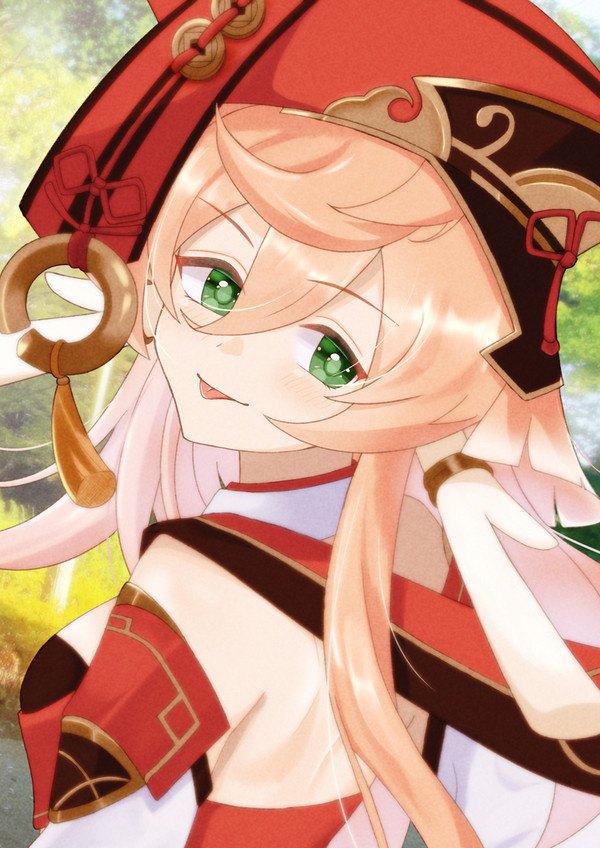 煙緋