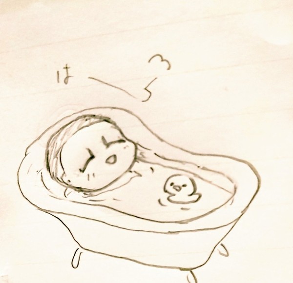 おふろ