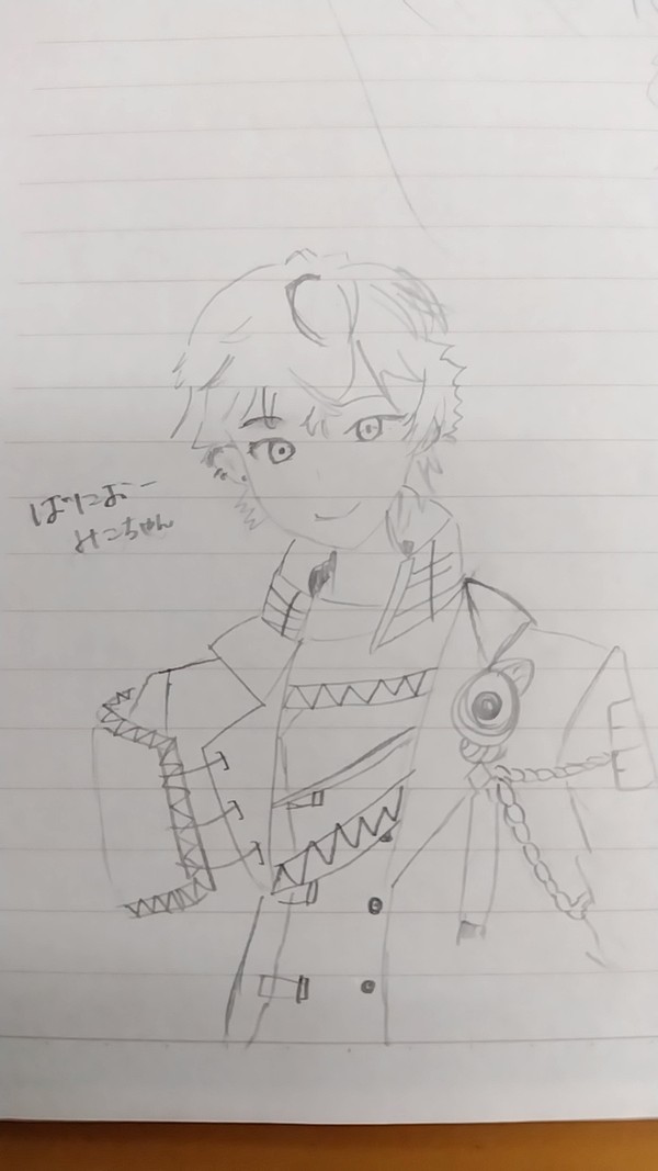 ばにおーみこちゃん