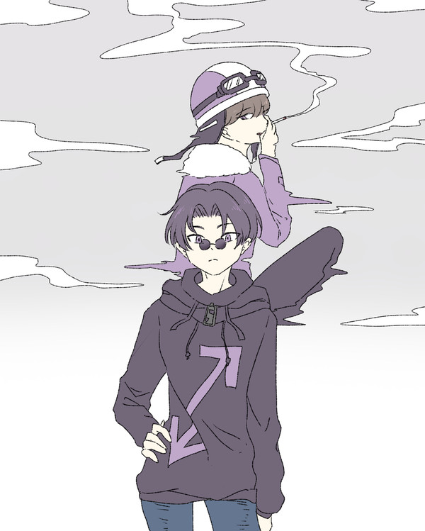 街