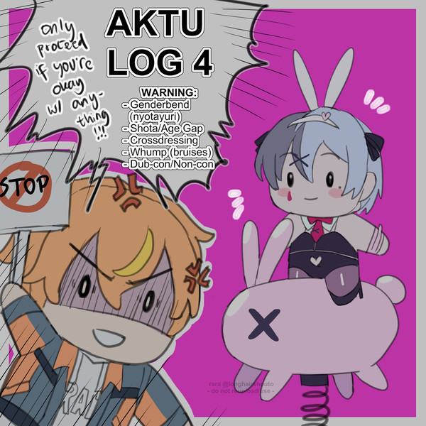 彰冬LOG4