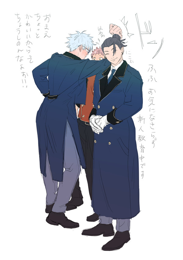 ツイッタログ12