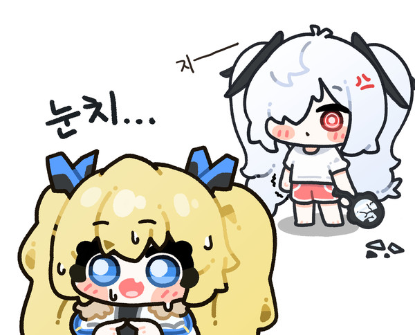 무제