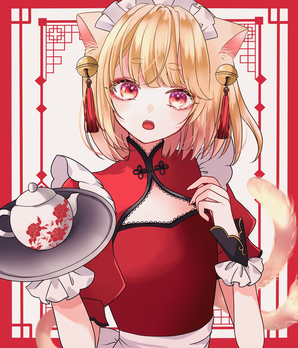 猫又メイドくん