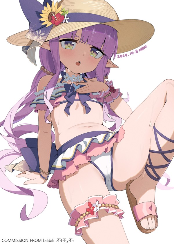 水着キョウカ