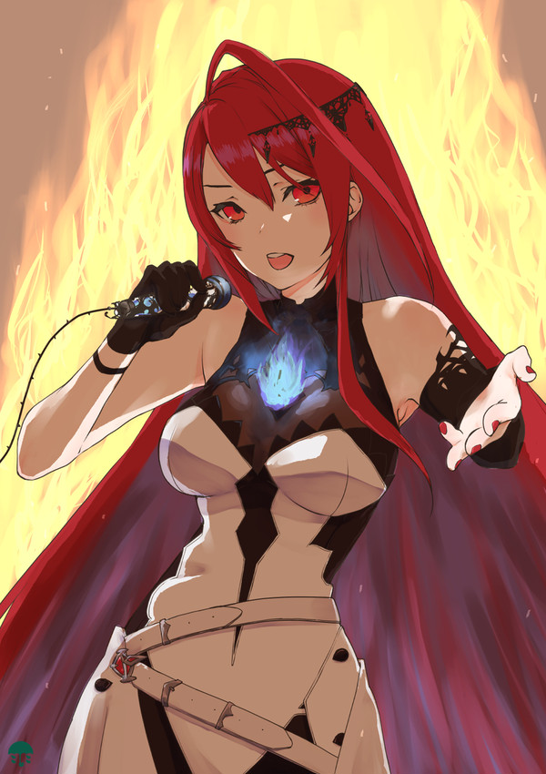 fire