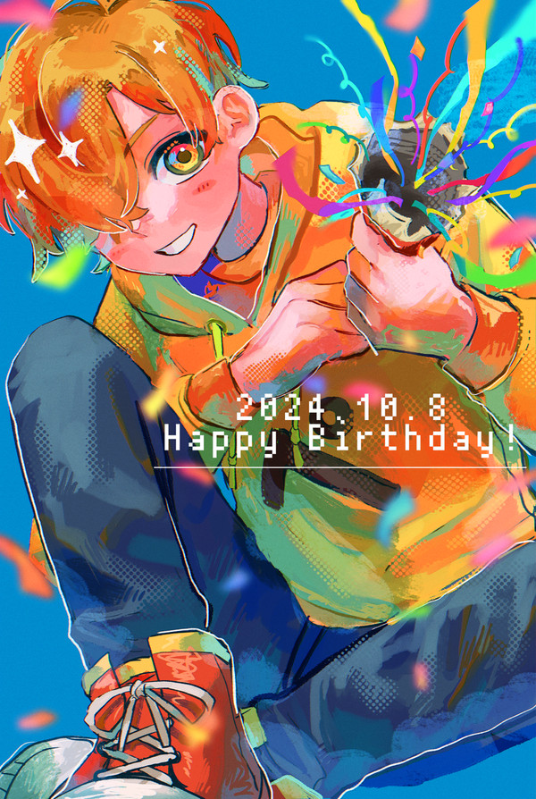 おめでとうございます！