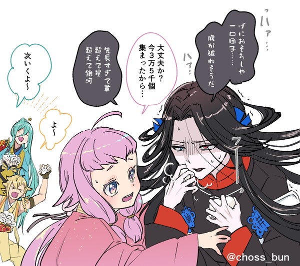 【刀剣乱舞】夏の連隊戦と新しい仲間