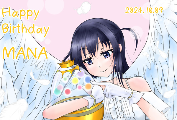 HappyBirthday　麻奈