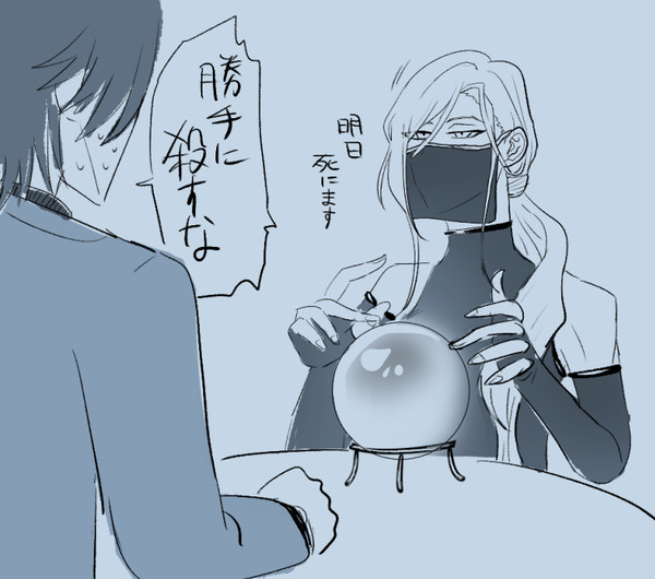 dkmnまとめ