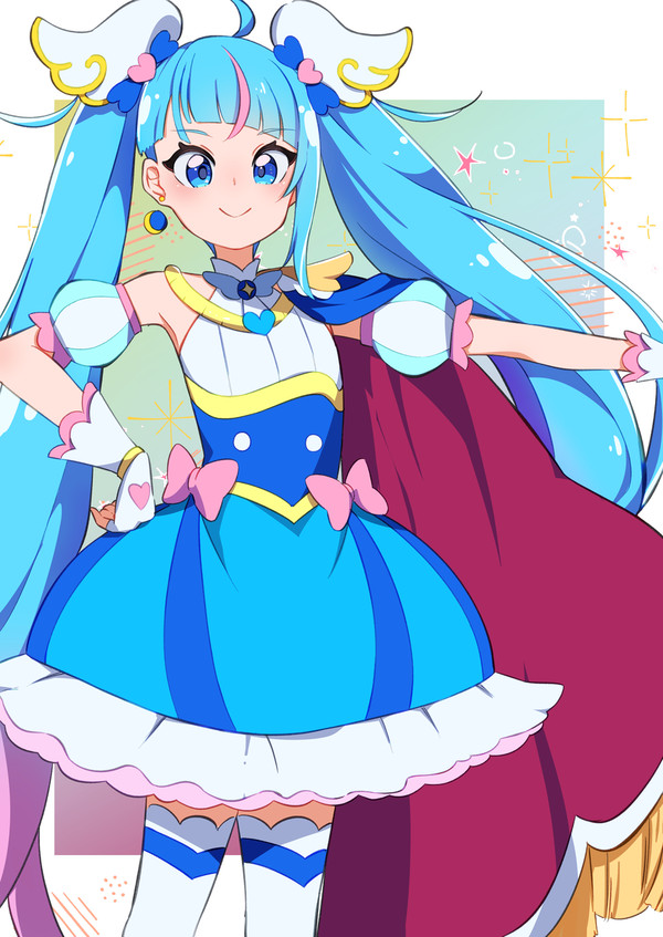 キュアスカイ