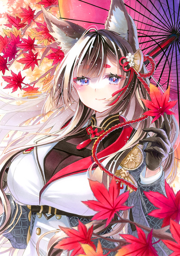 天城（空母）