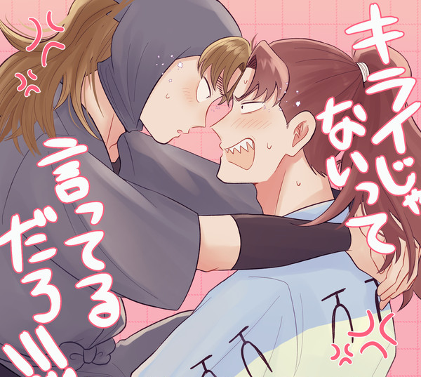 利こま19