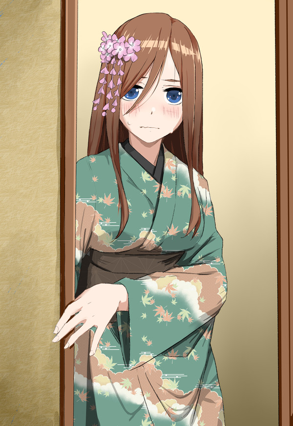 Miku