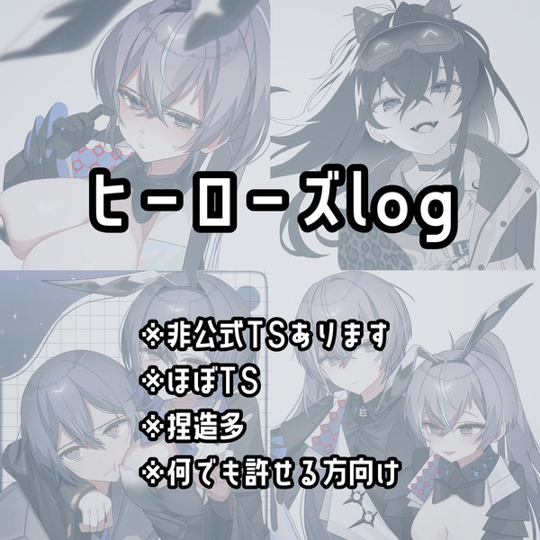 無題