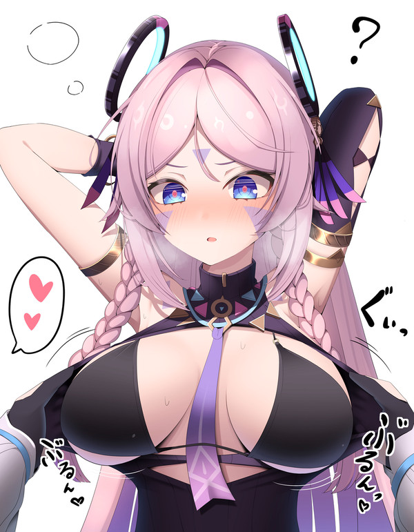 シトラリ