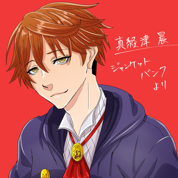 無題