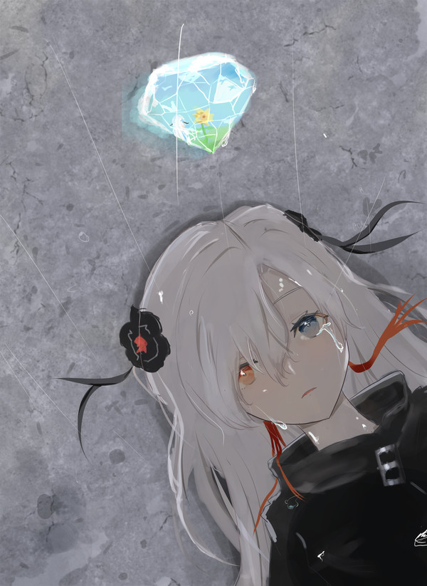 ヰ世界情緒
