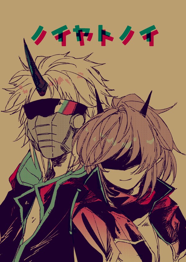 【オペサス６】　ノイヤト新刊情報②