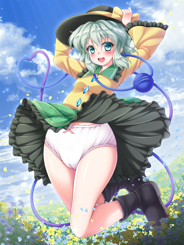 『また君が笑えるように』