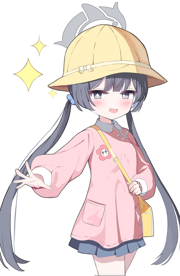 Kisaki