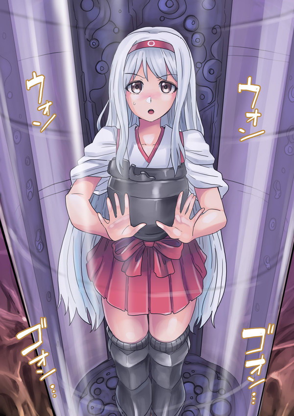 翔鶴・深海棲艦化改造