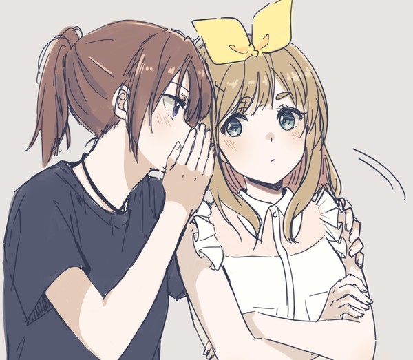 なかよし川