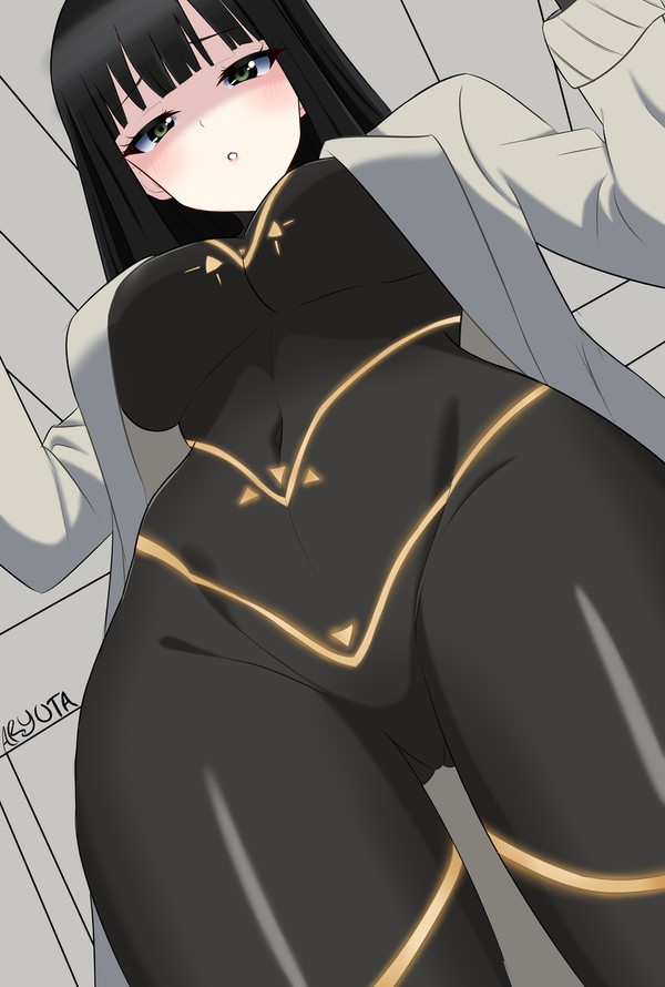 Cesara looking down