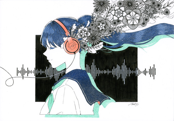 わたしの音