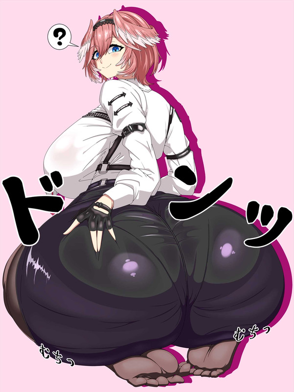 女幹部さんのデッカ尻