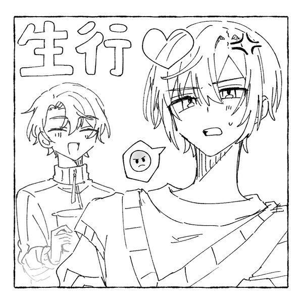 無題