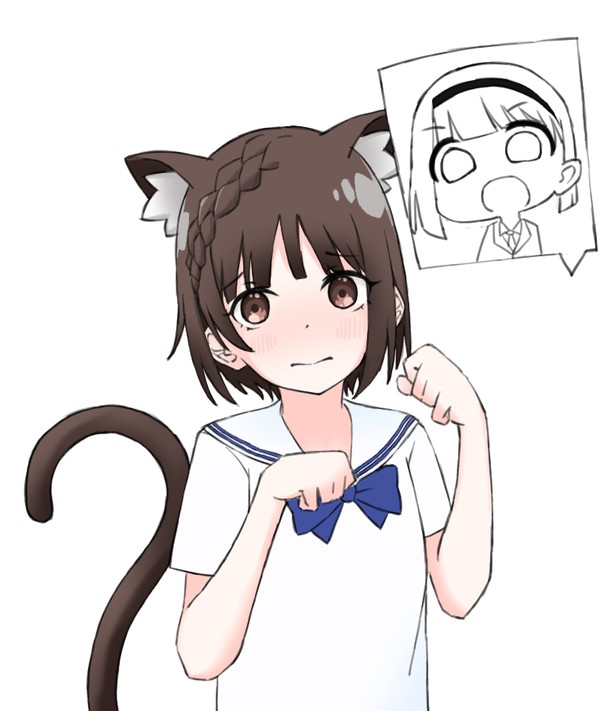 Hiocat
