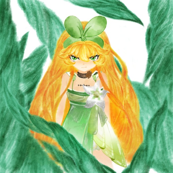 Verina