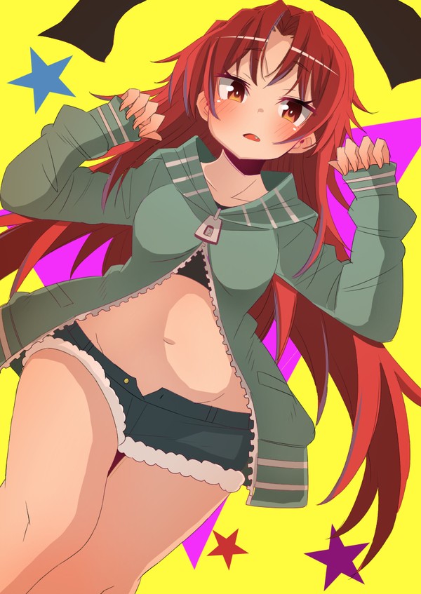 あおむけあんこ