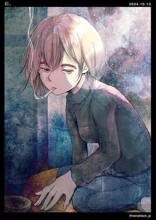 絵：2024.10.13